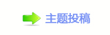 眀漀爀搀奥୺❙桑